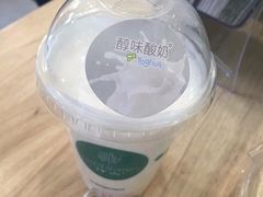 醇味酸奶-仟吉KenGee(武汉高铁站店)