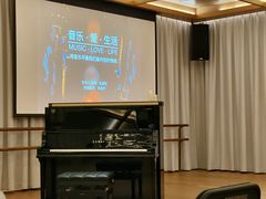 -交通银行前滩31演艺中心