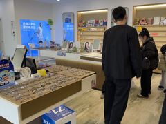 -三目眼镜·蔡司视觉合作店(青浦宝龙店)