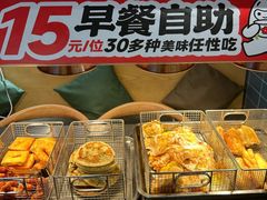 -嘉和一品粥(政府街店)