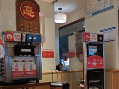 -周麻婆·川式小炒(泉州鲤城超越工业园店)