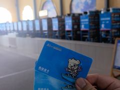 -庙香山滑雪场