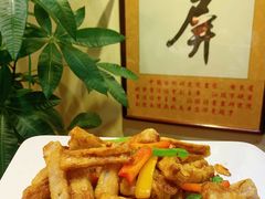 -百年银屏蚝烙·潮汕菜·非遗(乐山店)