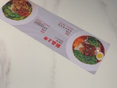 -妈妈故事米线(市府恒隆店)