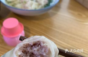 Clear Soup Pork and Crab Roe Dumplings