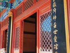 -天津妈祖文化园