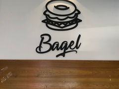 -BIG BAGEL(永康路店)