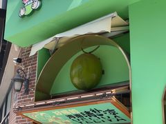 -椰力丫海南清补凉(上梅林店)