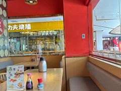 -三禾寿司(君尚店)