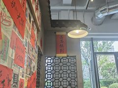 -方铲铲·成都板凳面(滨江银泰店)