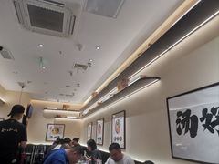 -和府捞面(凯德壹中心店)