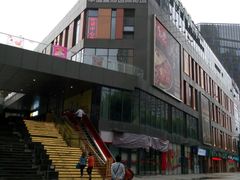 -幸福蓝海院线影城(世茂滨江店)