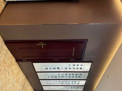 -东来顺饭庄·火锅(环岛店)
