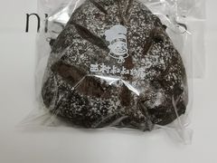 巧克力糯米-西村叔叔的店(黄岛青医附院店)