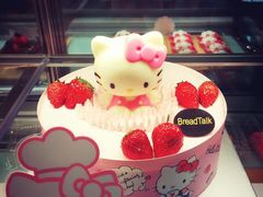 -面包新语(KKMALL京基店)