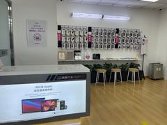 -百邦苹果官方授权售后维修(中关村店)