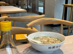 -周震馄饨(雅达阳羡溪山店)