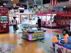 -爱玩嘉年华(龙湖源著天街店)