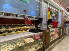 -芦庄子桂顺斋(和平路总店)