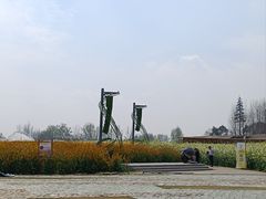 -中国天府农业博览园