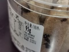 -巴黎贝甜(龙江店)