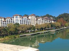 -宜春明月山维景国际温泉度假酒店
