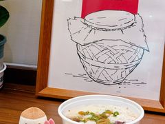 -三姐酒酿(老门东店)