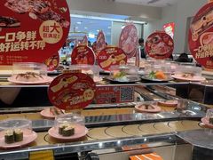 -争鲜回转寿司(东方银座店)