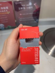 -重庆军美医疗美容医院