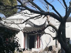 -苏州园林博物馆