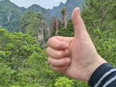 -雁荡山风景名胜区