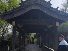 -爱新觉罗皇家博物院