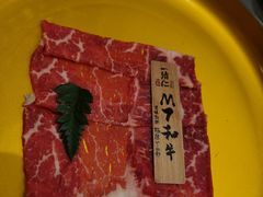 -一绪に寿喜烧(荟聚店)