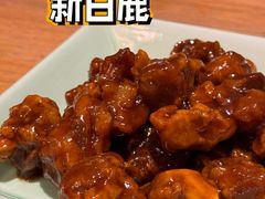 -新白鹿餐厅(城西银泰城店)