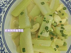 -三叔煮意