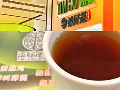 -添好运点心专门店(中环IFC店)