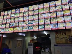 -美味海鲜大排档(明发美食地标店)