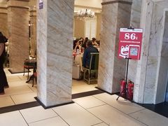 -吴记酱骨炖菜馆(西大直街店)