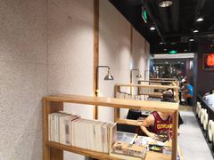 -和府捞面(天河领展广场店)