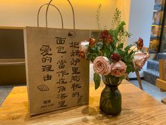 -角落低卡烘焙(正弘城店)