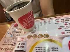 -恭和堂 龟苓膏(铜锣湾店)