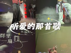 -赤红音乐现场(浦东金桥路店)