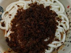 -肖家河家常面(肖家河北街店)
