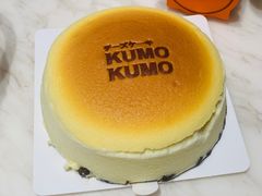 -KUMO KUMO甜品·冰淇淋(深圳壹方城店)