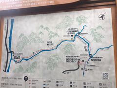 -阿依河景区