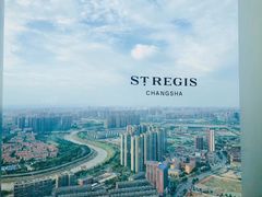 -Social 秀西餐厅-长沙瑞吉酒店(运达店)