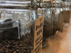 -COFFEE HOLIC(朝外SOHO店)