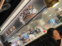 -太二酸菜鱼(沈阳万象城店)