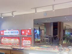 -巴邑火锅·鲜切牛肉(萧山银隆店)