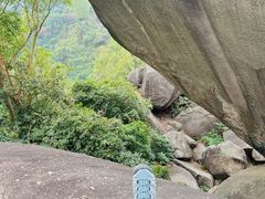 -火炉山森林公园